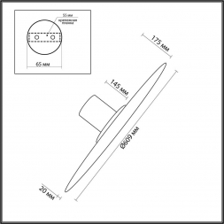 Настенно-потолочный светильник Odeon Light STOFLAKE 5078/55L