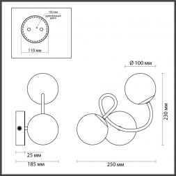 Бра Lumion Vintage Cherry 4569/2W