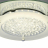 Потолочный светильник Mantra Crystal 5090