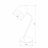 Настольная лампа TK Lighting 5193 Soho White