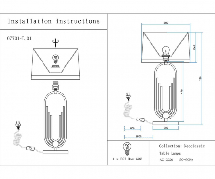 Настольная лампа Kink Light Лорея 07701-T,20(01)