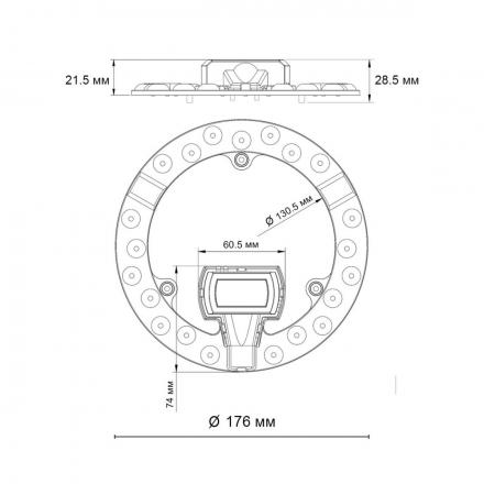 Светодиодный модуль Novotech Vax 357750