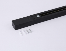 Шинопровод Ambrella Light Track System Standard 220V GL7104