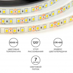 Светодиодная лента OGM 9,6W/m 120LED/m 2835SMD теплый белый 5M LSE-259