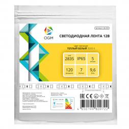 Светодиодная лента OGM 9,6W/m 120LED/m 2835SMD теплый белый 5M LSE-259