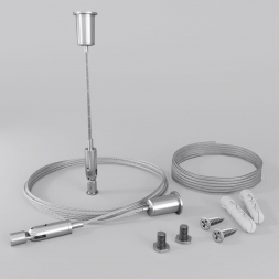 Подвесной комплект для радиусного профиля Maytoni ALM-3535R-PE-2M