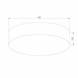 Потолочный светильник TK Lighting 1587 Rondo Black