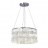 Подвесная люстра Arte Lamp Pipirima A4041SP-5CC