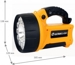 Рабочий светодиодный фонарь-прожектор Ultraflash Accu Profi аккумуляторный 190х137 40 лм UF3753LED  8311