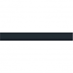 Шинопровод трехфазный Paulmann ProRail3 91357