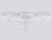 Потолочная светодиодная люстра Ambrella light Acrylica Original FA4545