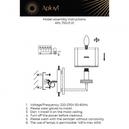 Бра Aployt Flavi APL.753.01.01