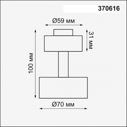 Потолочный светильник Novotech Konst Unit 370616