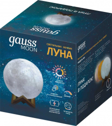 Настольный светодиодный ночник Gauss луна NN001