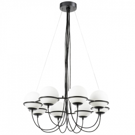 Подвесная люстра Lightstar Globo 803287