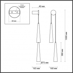 Бра Odeon Light LUMP 5043/24WL