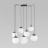 Подвесная люстра TK Lighting 4794 Esme