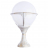 Уличный светильник Arte Lamp Monaco A1494FN-1WG