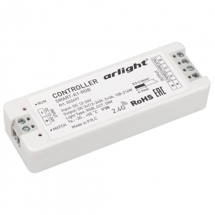 Контроллер Arlight Smart-K1-RGB 022497