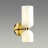 Бра Odeon Light Midcent Orinoco 4798/2W