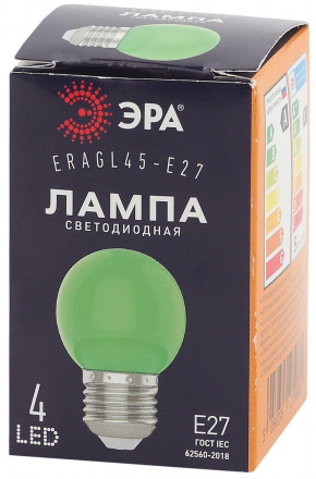 Лампа светодиодная ЭРА E27 1W 3000K зеленая ERAGL45-E27 Б0049574