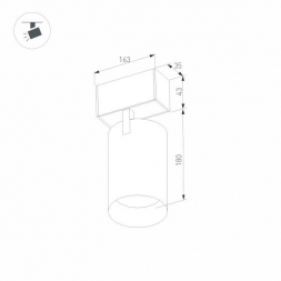 Трековый светодиодный светильник Arlight Mag-Spot-45-R85-25W Day4000 033516