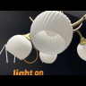 Бра Lumion Comfi Giselle 4545/1W