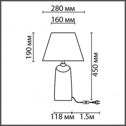 Настольная лампа Lumion Classi Sinna 8211/1T