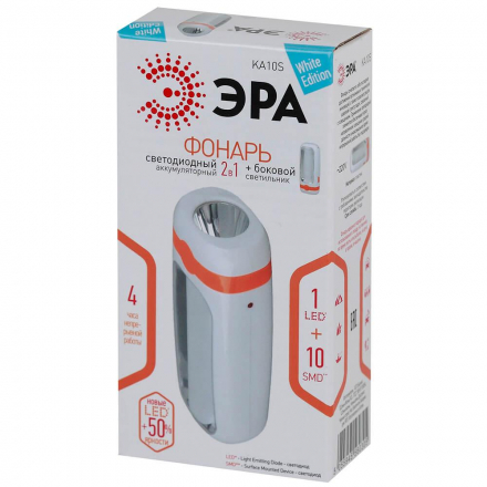 Кемпинговый светодиодный фонарь ЭРА аккумуляторный 72 лм KA10S Б0025642