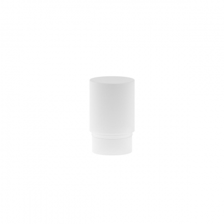Рассеиватель Maytoni Technical Unity Focus Led RingMAcr-5-W