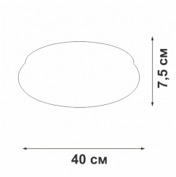 Светодиодный светильник Vitaluce V2538DT-8/1PL