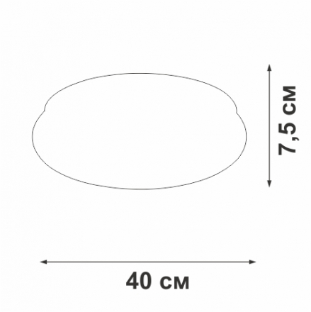 Светодиодный светильник Vitaluce V2538DT-8/1PL