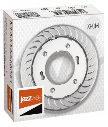 Встраиваемый светильник Jazzway PGX53d AL35-Chrome 5020313