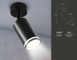 Спот Ambrella light Techno Spot TA121