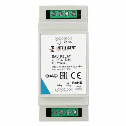 Релейный модуль Arlight Dali-701-SW-DIN 026464