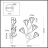 Бра Odeon Light Modern Gardi 5090/2W