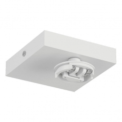 Основание для светильника Lumker Mini-VL-M11-WH 004872