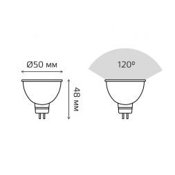 Лампа светодиодная Gauss GU5.3 5.5W 4100K матовая 13526