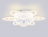 Потолочная светодиодная люстра Ambrella light Acrylica Original FA4547