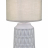 Настольная лампа Escada Rhea 10203/L Grey