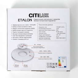 Потолочный светодиодный светильник Citilux Etalon CL750181