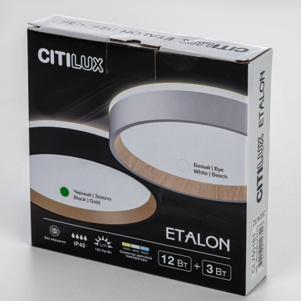 Потолочный светодиодный светильник Citilux Etalon CL750181