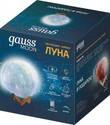 Настольный светодиодный ночник Gauss луна NN003