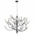 Подвесная люстра Odeon Light Modern Gardi 5090/30
