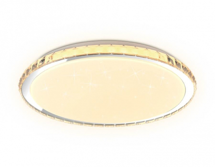 Потолочный светодиодный светильник Ambrella light Orbital Dance FF501