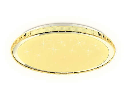 Потолочный светодиодный светильник Ambrella light Orbital Dance FF501