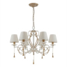 Подвесная люстра Favourite Silena 2635-6P