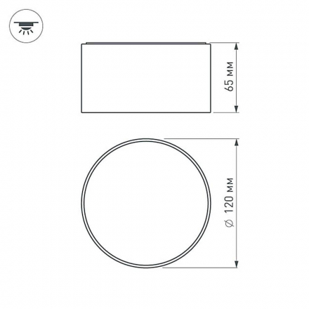 Потолочный светодиодный светильник Arlight SP-Rondo-120B-12W Warm White 022902