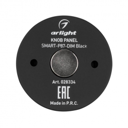 Панель управления Arlight Knob Smart-P87-Dim Black 028334