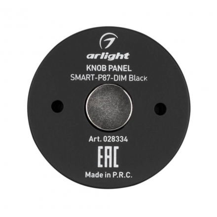 Панель управления Arlight Knob Smart-P87-Dim Black 028334
